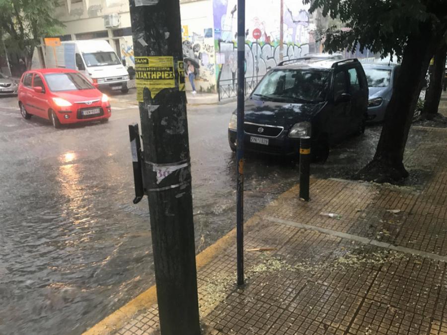 Ιανός Αττική έκτακτο δελτίο: Ισχυρές βροχές στην Αττική – Που θα χτυπήσουν και τι ώρα