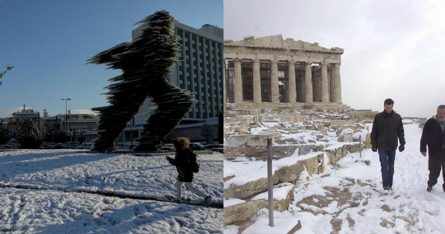 Μερομήνια χειμώνα 2020: Βγήκαν τα μερομήνια και δείχνουν χιόνια τα Χριστούγεννα σε αυτές τις περιοχές