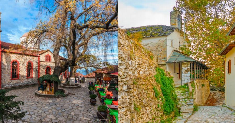 Tέσσερα χωριά για μαγικά Σαββατοκύριακα το Σεπτέμβριο σε υπέροχους φθινοπωρινούς προορισμούς