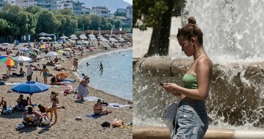 Πρόγνωση καιρού μέχρι το Σάββατο: Που θα είναι καμίνι η χώρα με ψηλές θερμοκρασίες και πότε θα ανασάνουμε