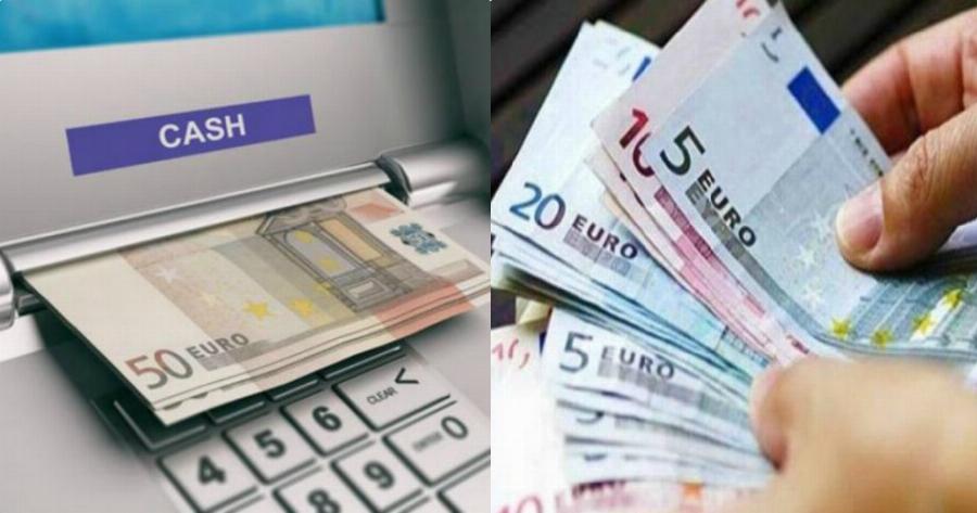 Εποχικό επίδομα ΟΑΕΔ: Τότε ξεκινάει και αυτοί είναι οι δικαιούχοι