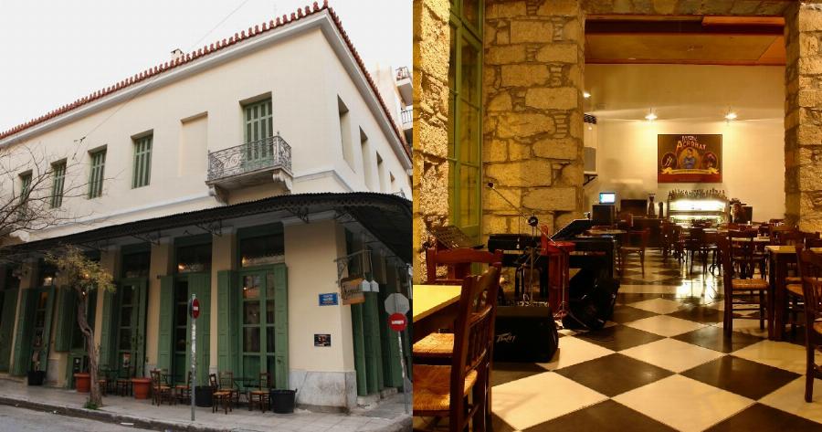 Μπακαλόγατος μαγαζί: Έτσι είναι σήμερα το ιστορικό μπακάλικο του Ζήκου – Εικόνες νοσταλγίας