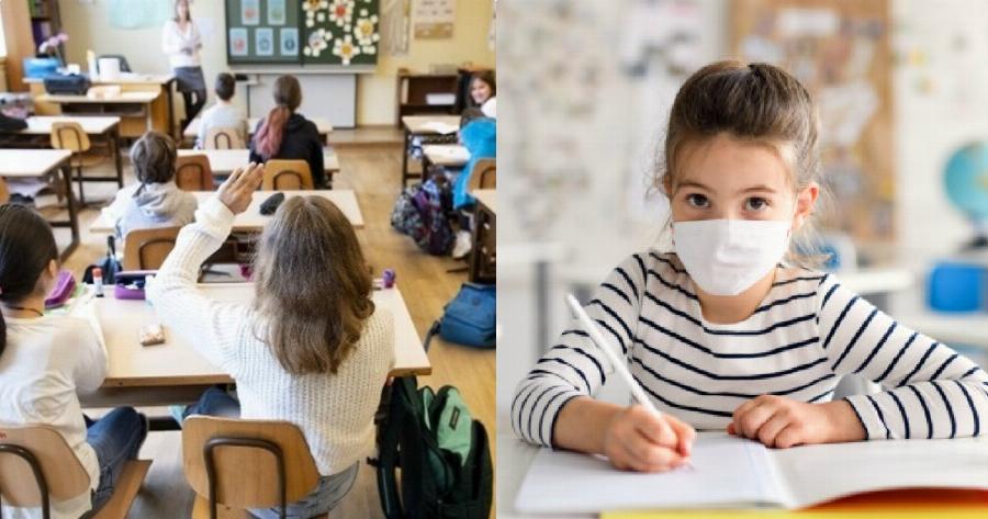 Άνοιγμα σχολείων: Με τον τρόπο αυτό θα επιστρέψουν οι μαθητές στις τάξεις