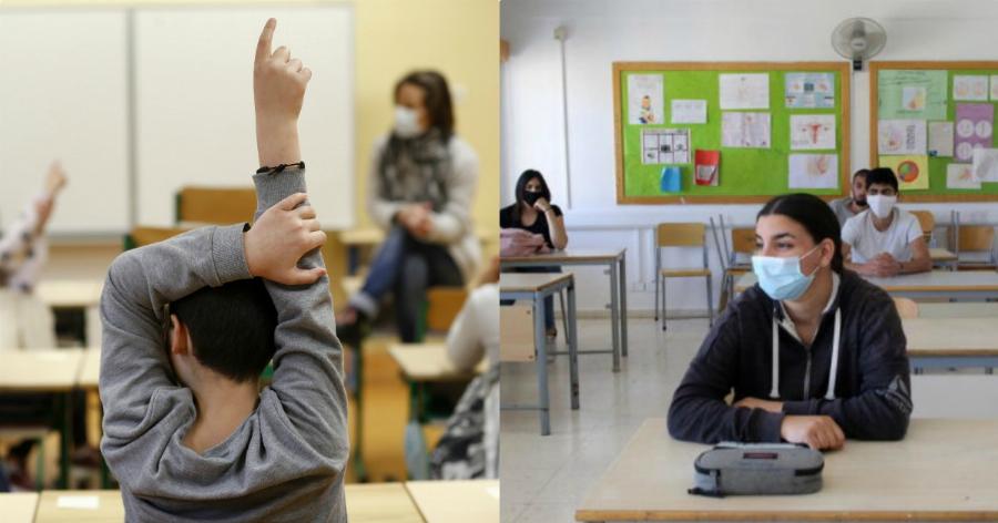 Άνοιγμα σχολείων: Με τον τρόπο αυτό θα επιστρέψουν οι μαθητές στις τάξεις
