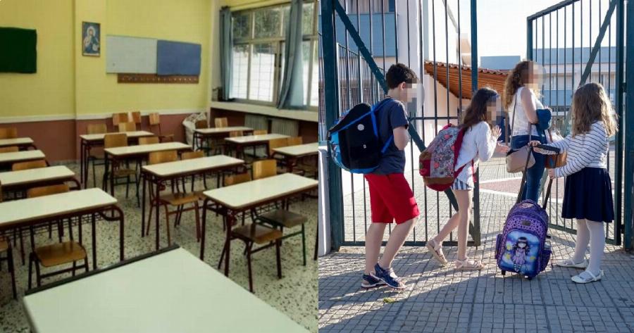 Κρήτη κορονοϊός: Θετική βρέθηκε εκπαιδευτικός λίγα λεπτά πριν το πρώτο κουδούνι – Τι συνέβη μετά