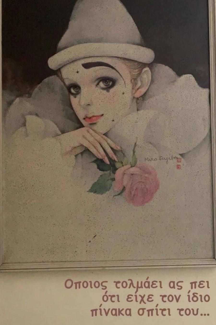 Ποταμούλα: Η Ζέτα Μακρυπούλια μας ξεναγεί στο υπέροχο χωριό της