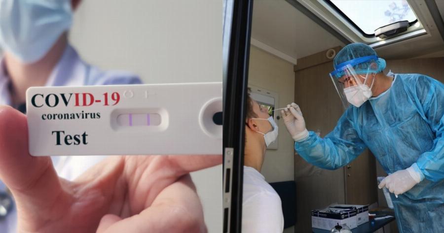 ΕΟΔΥ κορονοϊός: 615 rapid tests έγιναν στη περιοχή της Καλλιθέας – εντοπίστηκαν 11 θετικά κρούσματα