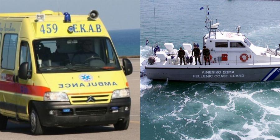 Χίος τραγωδία: Βρέθηκε νεκρός ο ψαράς που ήταν αγνοούμενος