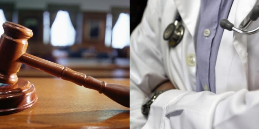 Ρόδος γυναικολόγος: Δόθηκε η εντολή για κατεπείγουσα προκαταρκτική εξέταση