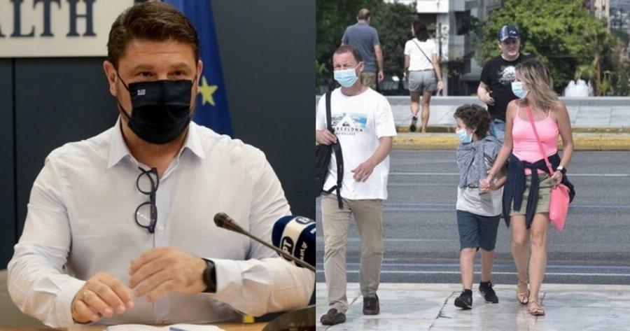 Αττική νέα μέτρα: Τι αλλάζει στα μέτρα προστασίας και τι ισχύει από σήμερα