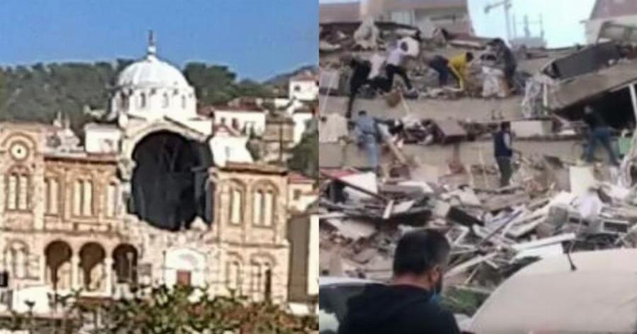 Σεισμός Σάμος: Η θάλασσα βγήκε στη στεριά – Κατέρρευσε εκκλησία ( βίντεο)