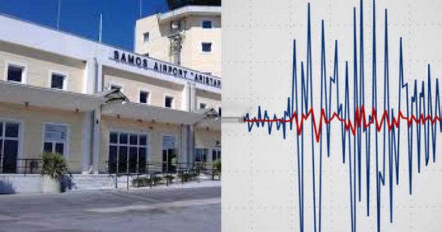 Αεροδρόμιο Σάμου: Κλειστό θα παραμείνει μέχρι τις 17:00 το αεροδρόμιο στη Σάμο