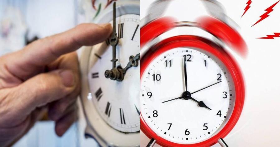 Αλλαγή ώρας: Γυρίζουμε τα ρολόγια μας μια ώρα πίσω αυτή την Κυριακή
