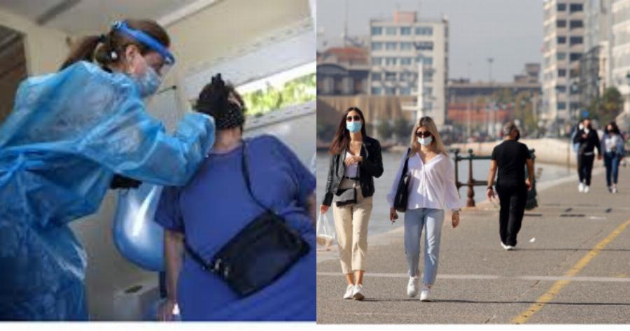 Κρούσματα στη Θεσσαλονίκη: Αρνητικό ρεκόρ με 540 νέους φορείς κορονοϊού