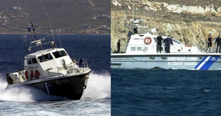 Χίος τραγωδία: Βρέθηκε νεκρός ο ψαράς που ήταν αγνοούμενος