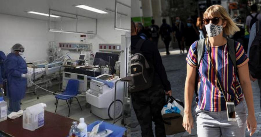 Κρούσματα σήμερα: Νέο αρνητικό ρεκόρ με 1690 κρούσματα,128 οι διασωληνωμένοι
