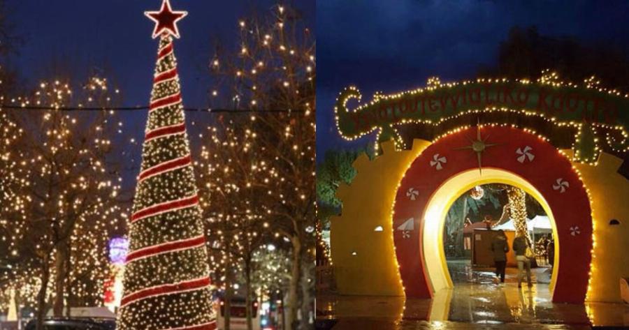 Χριστουγεννιάτικες εκδηλώσεις στην Ευρώπη: Μπαράζ ακυρώσεων λόγω πανδημίας