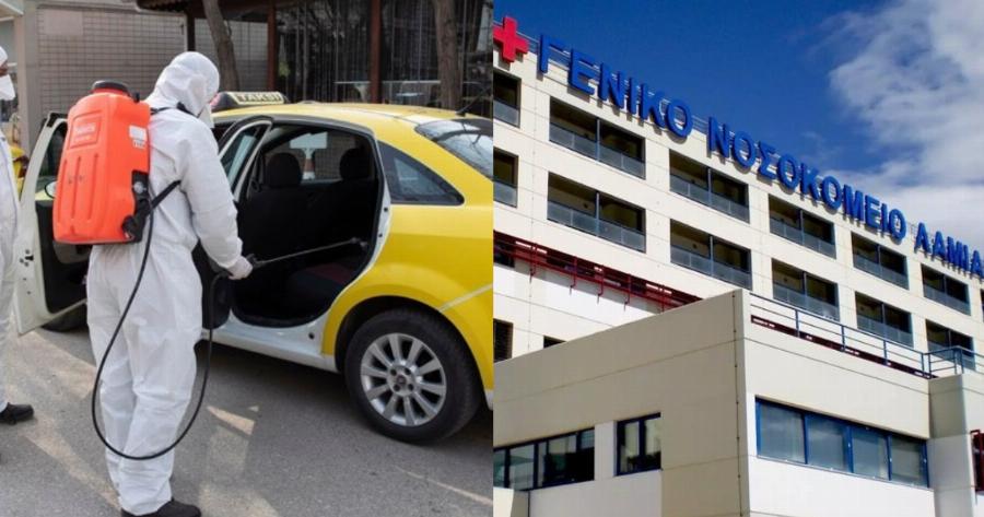 Λαμία συναγερμός: Οδηγός ταξί βρέθηκε θετικός στον κορονοϊό