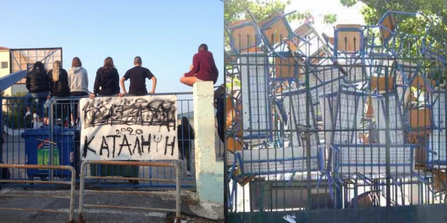 Θεσσαλονίκη κατάληψη: Πατέρας μπήκε στο σχολείο και τραυμάτισε μαθητές