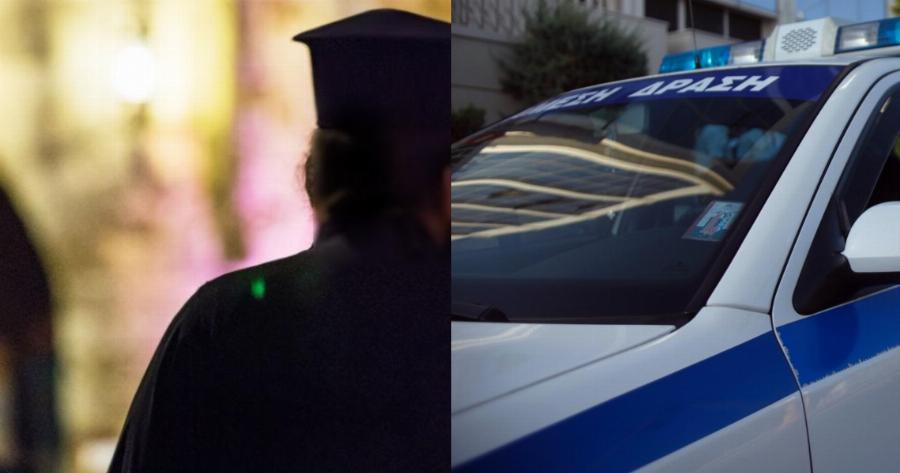 Ερμού σοκ: Αλλοδαπός επιτέθηκε σε ιερέα – του άνοιξε το κεφάλι