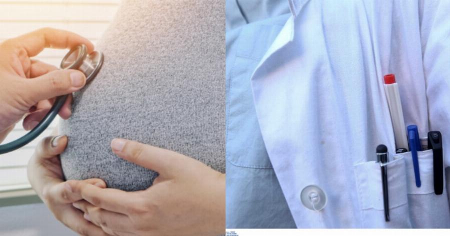 Ρόδος γυναικολόγος: Ασέλγησε σε έγκυο – Σοκ προκαλούν οι μαρτυρίες