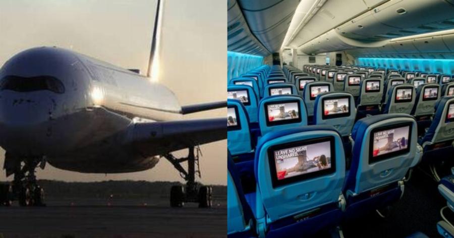 ΗΠΑ αεροπορικές: Πτώση τιμών στα εισιτήρια για Χριστούγεννα- Πρωτοχρονιά