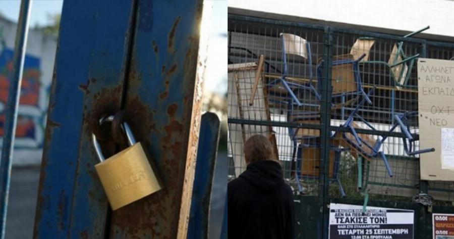 Θεσσαλονίκη κατάληψη: Πατέρας μπήκε στο σχολείο και τραυμάτισε μαθητές