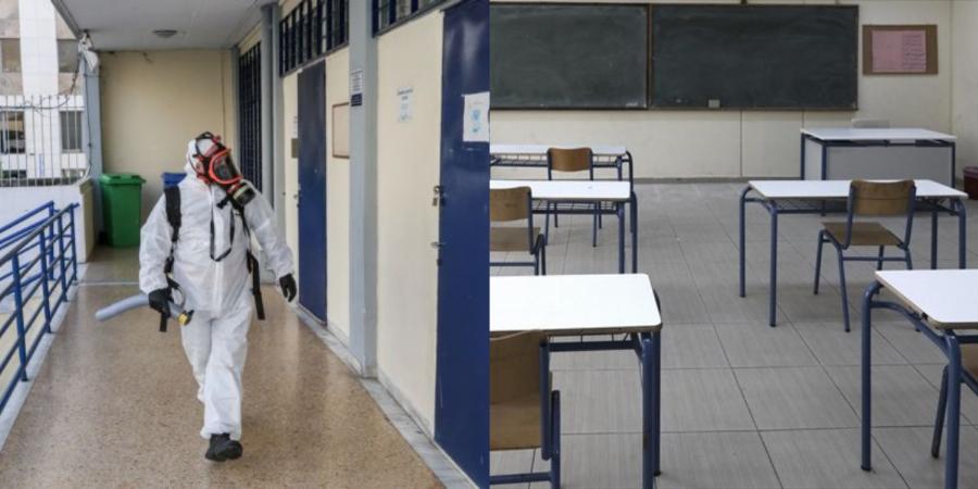 Ηράκλειο συναγερμός: Κρούσμα κορονοϊού σε σχολείο από μητέρα δύο μαθητών