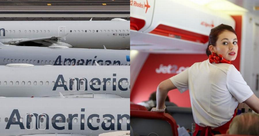 ΗΠΑ αεροπορικές: Πτώση τιμών στα εισιτήρια για Χριστούγεννα- Πρωτοχρονιά