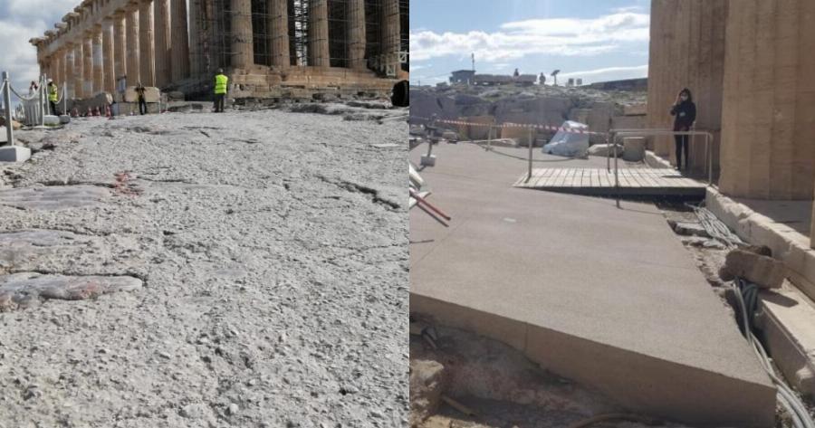 Τσιμέντο στην Ακρόπολη: Οι αντιδράσεις και η απάντηση του υπουργείου Πολιτισμού