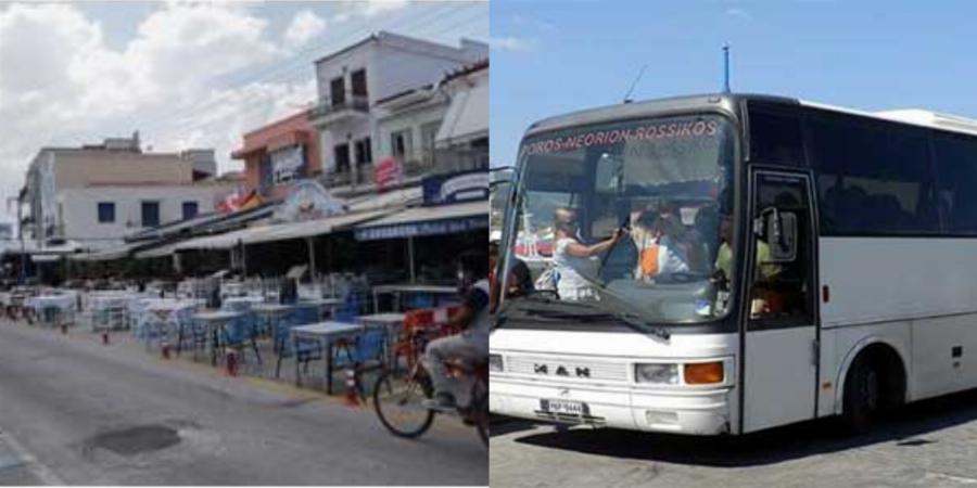 Πόρος ολλανδοί: Παρέα από μεθυσμένους τουρίστες αναστάτωσε τον Πόρο – Κλέψανε το λεωφορείο
