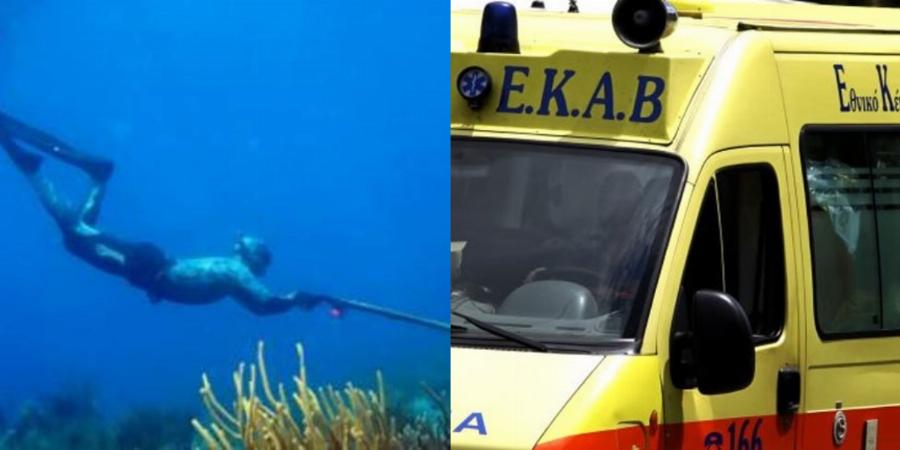 Λακωνία τραγωδία: Νεκρός ο 72χρονος ψαροντουφεκάς