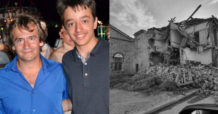 Σάμος σεισμός: Συγκλονίζει το μήνυμα του πατέρα του Άρη