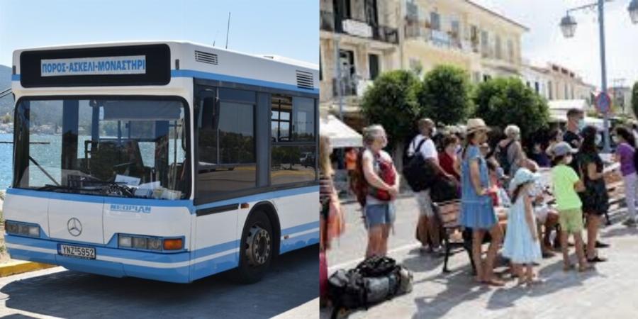 Πόρος ολλανδοί: Παρέα από μεθυσμένους τουρίστες αναστάτωσε τον Πόρο – Κλέψανε το λεωφορείο