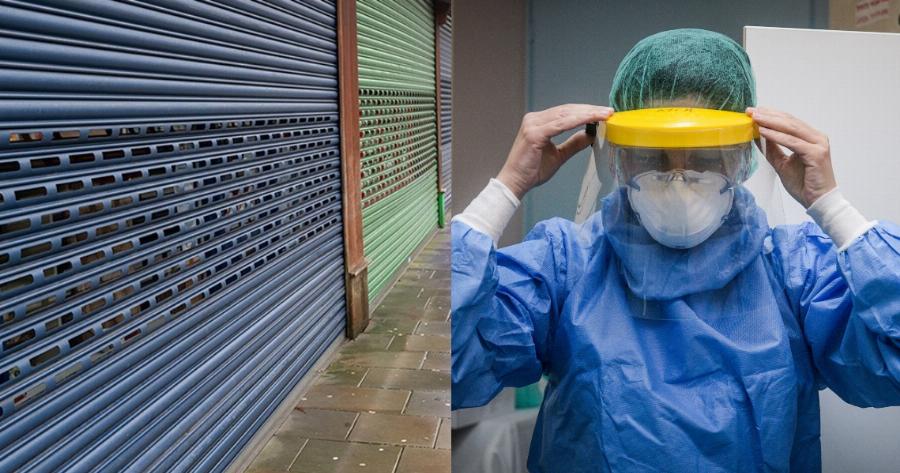 Κοζάνη Lockdown: Έρχεται νέο lockdown – μπήκε στο επίπεδο συναγερμού κατηγορίας 4