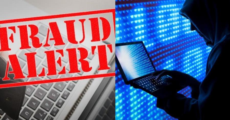 Πάτρα απάτη: Απατεώνες αδειάζουν τραπεζικούς λογαριασμούς ανυποψίαστων πολιτών