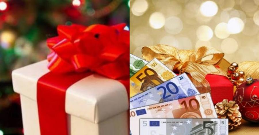 Δώρο Χριστουγέννων 2020: Οι προβλεπόμενες διαδικασίες και τι ισχύει για όσους βγήκαν σε αναστολή