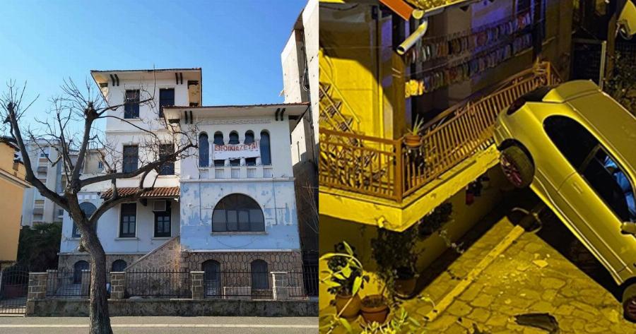 Βέροια σοκ: Αυτοκίνητο βρέθηκε τουμπαρισμένο σε αυλή σπιτιού