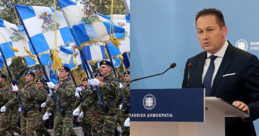 Παρελάσεις ακύρωση: Χωρίς παρέλαση η 28η Οκτωβρίου λόγω κορονοϊού