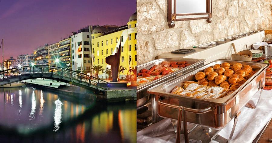 Βόλος 28η Οκτωβρίου: Προσφορά σε 5στερο ξενοδοχείο, με ημιδιατροφή και 2 παιδιά δωρεάν με κάτω από 50 ευρώ το άτομο τη μέρα