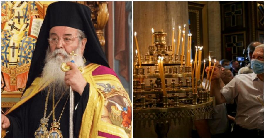 Μητροπολίτης Κοζάνης: «Να κοινωνήσετε από την ίδια λαβίδα» λέει εν μέσω lockdown