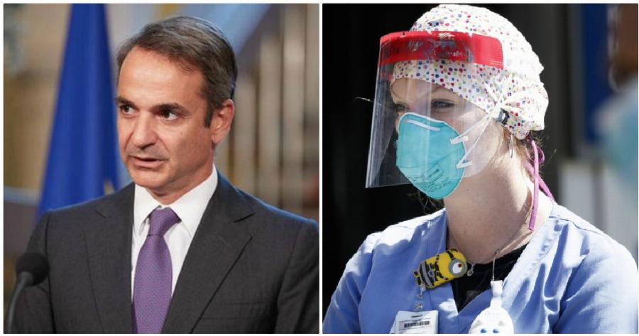 Νέο lockdown: Ο Πρωθυπουργός ανακοίνωσε lockdown για Θεσσαλονίκη, Λάρισα και Ροδόπη