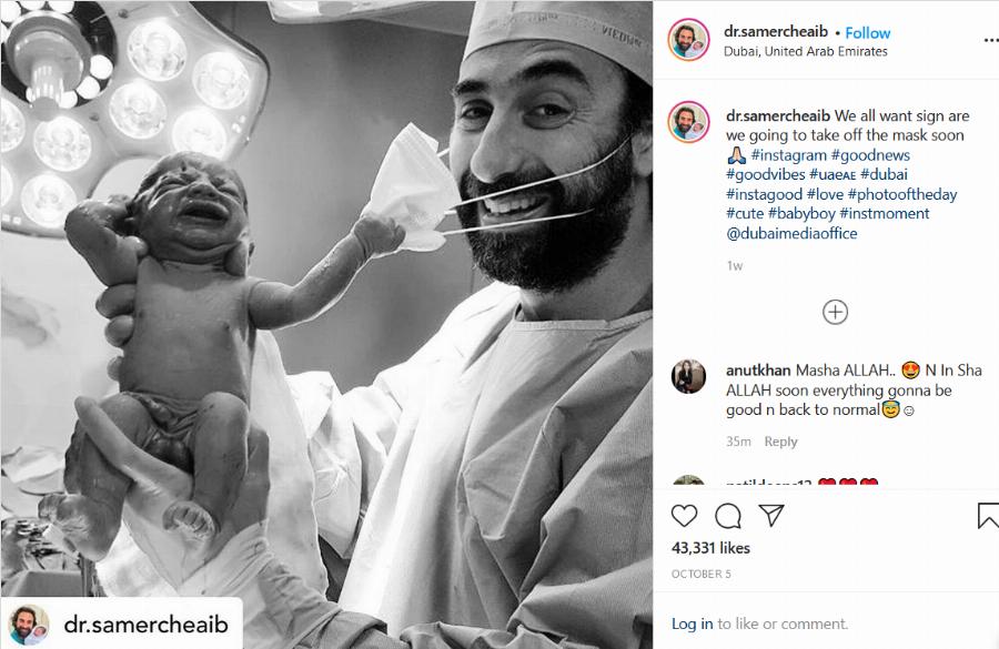 Νεογέννητο 2020: Το γύρο του κόσμου κάνει μωράκι που τραβάει τη μάσκα του γιατρού