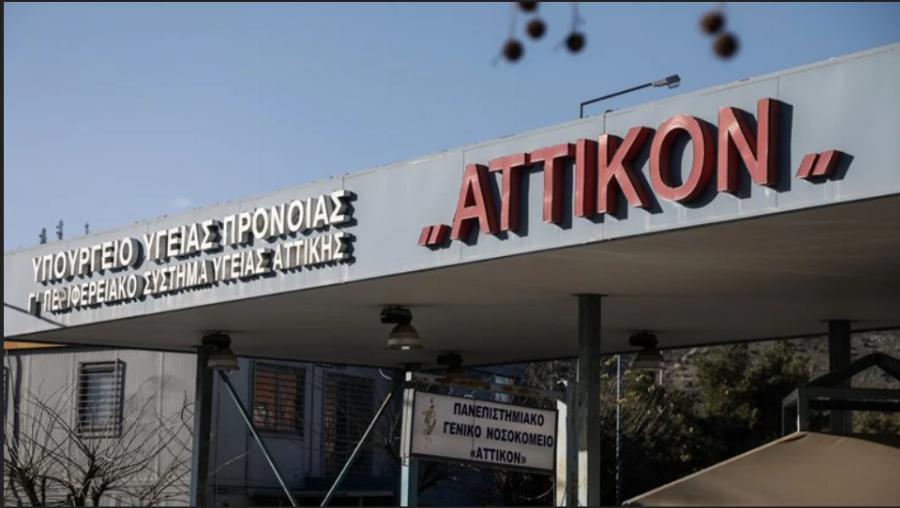 Κορονοϊός 55χρονη: Ήταν αρνήτρια μάσκας και πέθανε από κορονοϊό