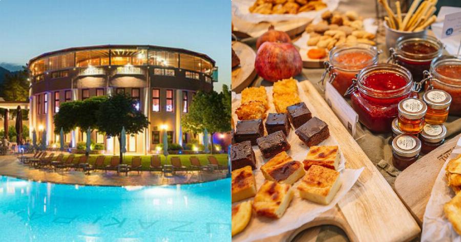 Προσφορά 28η Οκτωβρίου: 4* ξενοδοχείο στην Καρδίτσα, με ημιδιατροφή και δύο παιδιά δωρεάν, μόνο με 57 ευρώ το άτομο τη μέρα