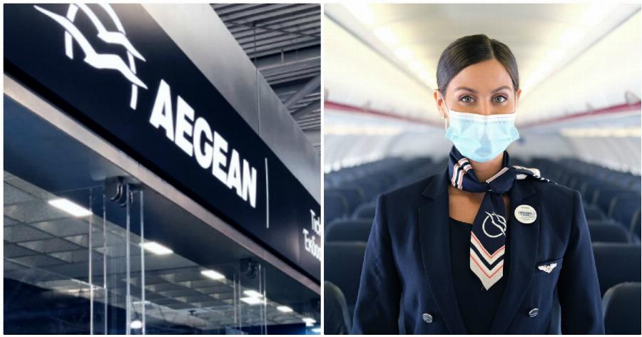 Aegean Airlines: Με αυτό τον τρόπο διασφαλίζει την τήρηση των μέτρων στις πτήσεις