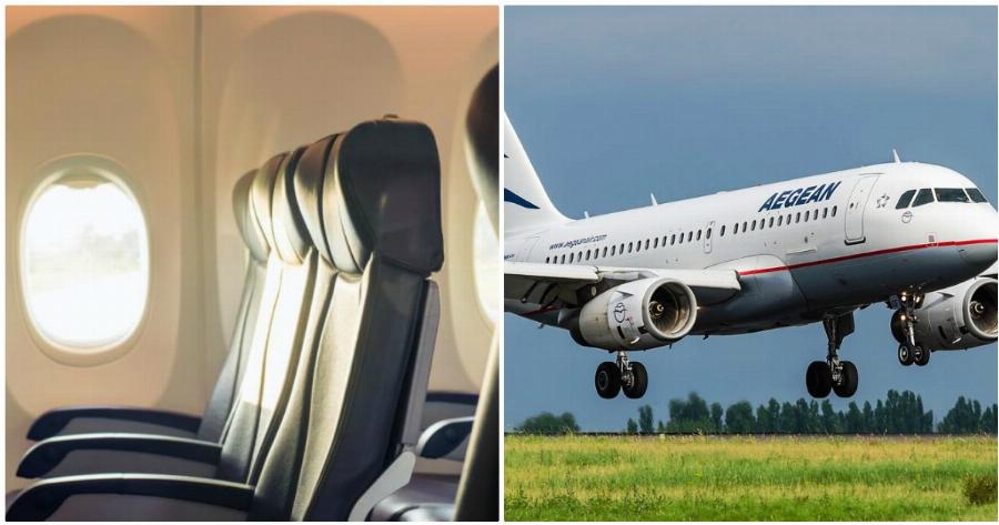 Ακυρώσεις πτήσεων: Δεν θα γίνουν αύριο πτήσεις με Aegean και Olympic λόγω απεργίας της ΑΔΕΔΥ