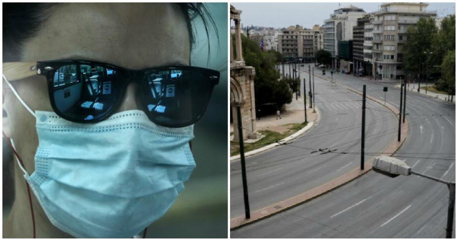 Απαγόρευση κυκλοφορίας: Δείτε τις μοναδικές εξαιρέσεις από την απαγόρευση