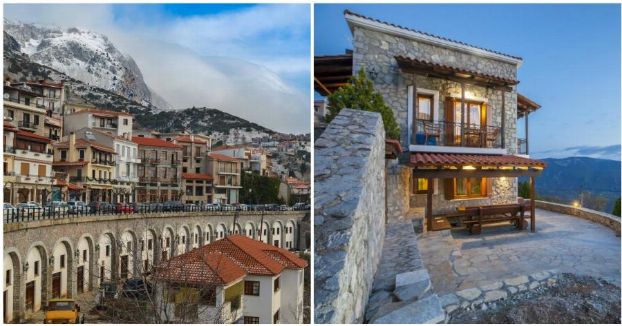 Χριστούγεννα στην Αράχωβα: Πανικός για ενοικίαση κατοικίας για τις διακοπές των Χριστουγέννων