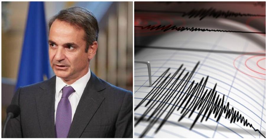 Διάγγελμα Μητσοτάκη: Αναβάλλεται το διάγγελμα του πρωθυπουργού εξαιτίας του σεισμού στη Σάμο